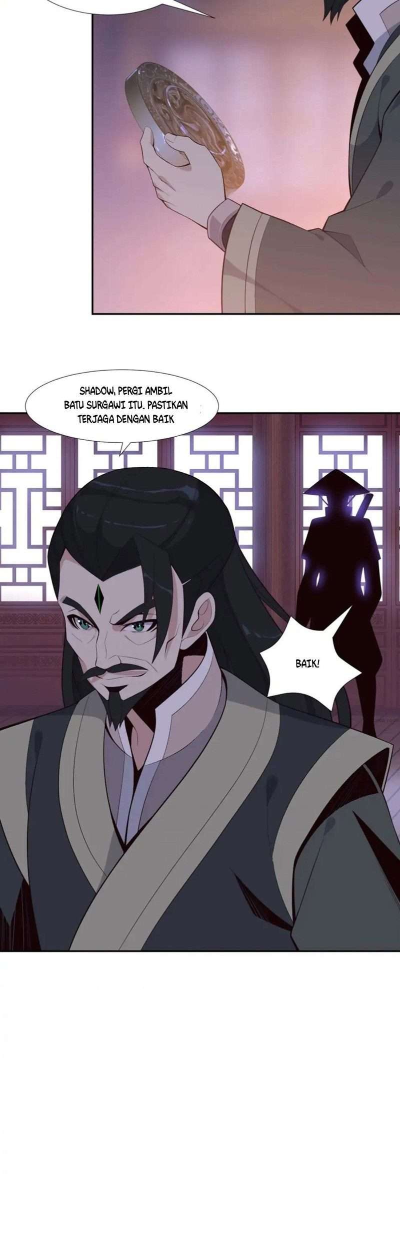Swallow The Whole World Chapter 19 - halaman 13