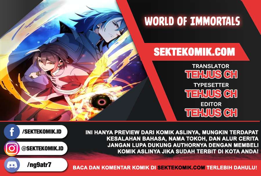 Swallow The Whole World Chapter 2 - halaman 1
