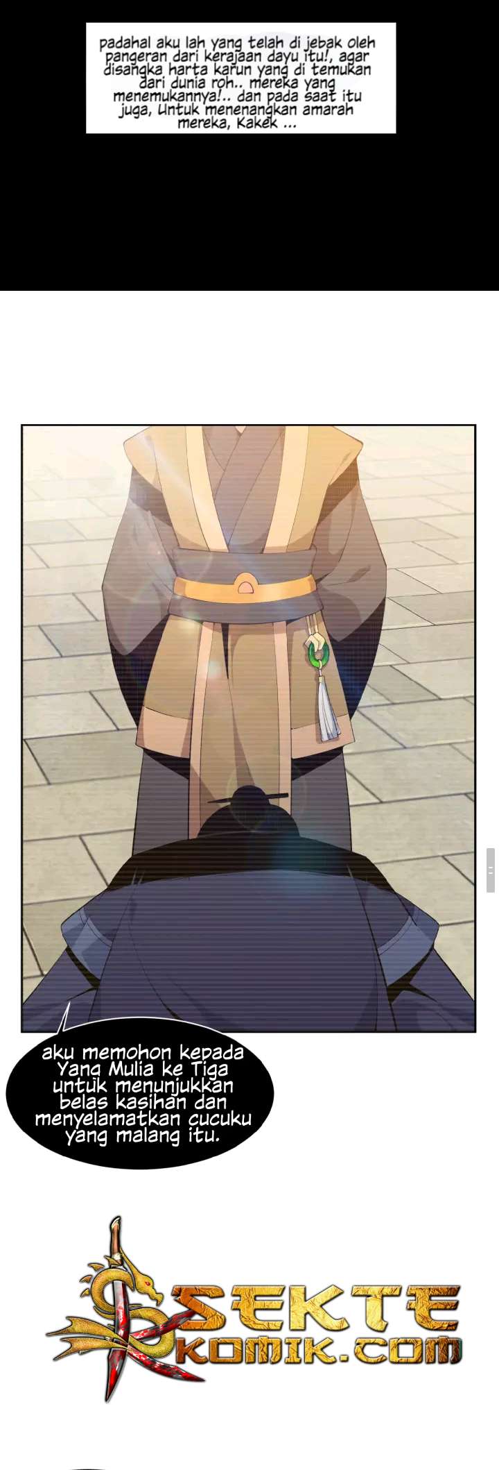 Swallow The Whole World Chapter 2 - halaman 21