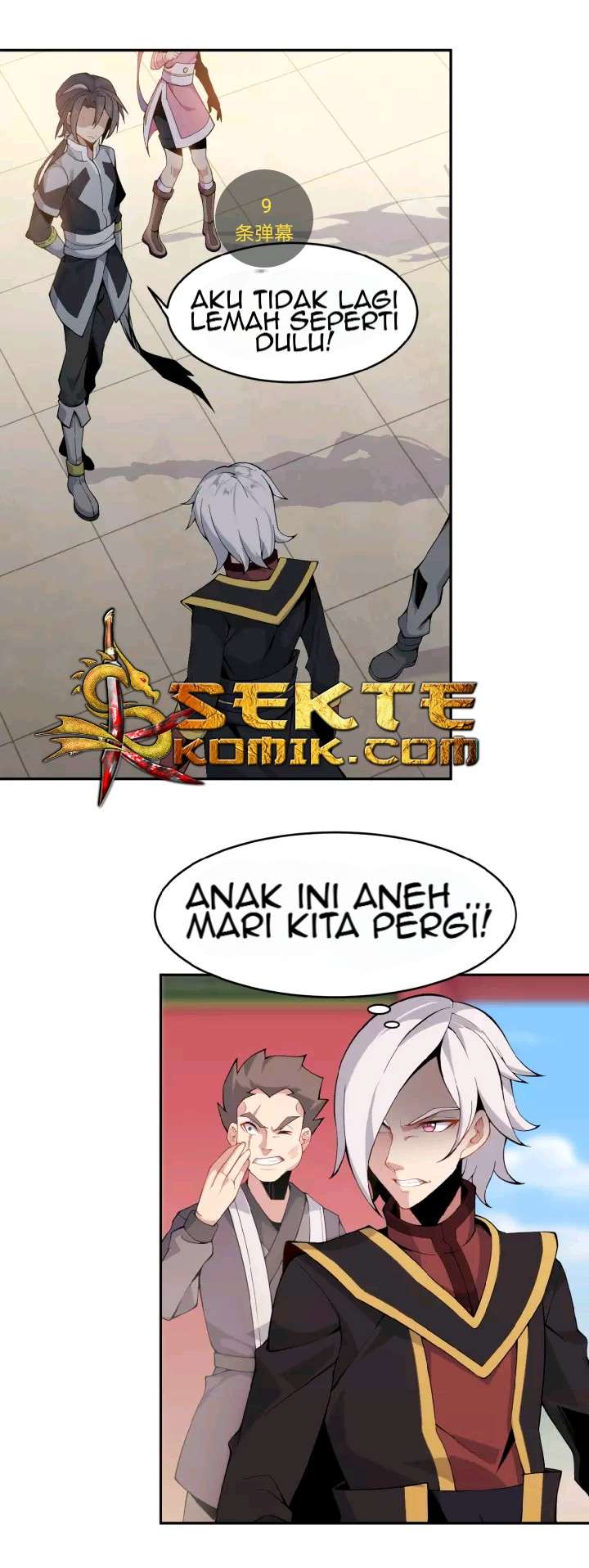 Swallow The Whole World Chapter 2 - halaman 3