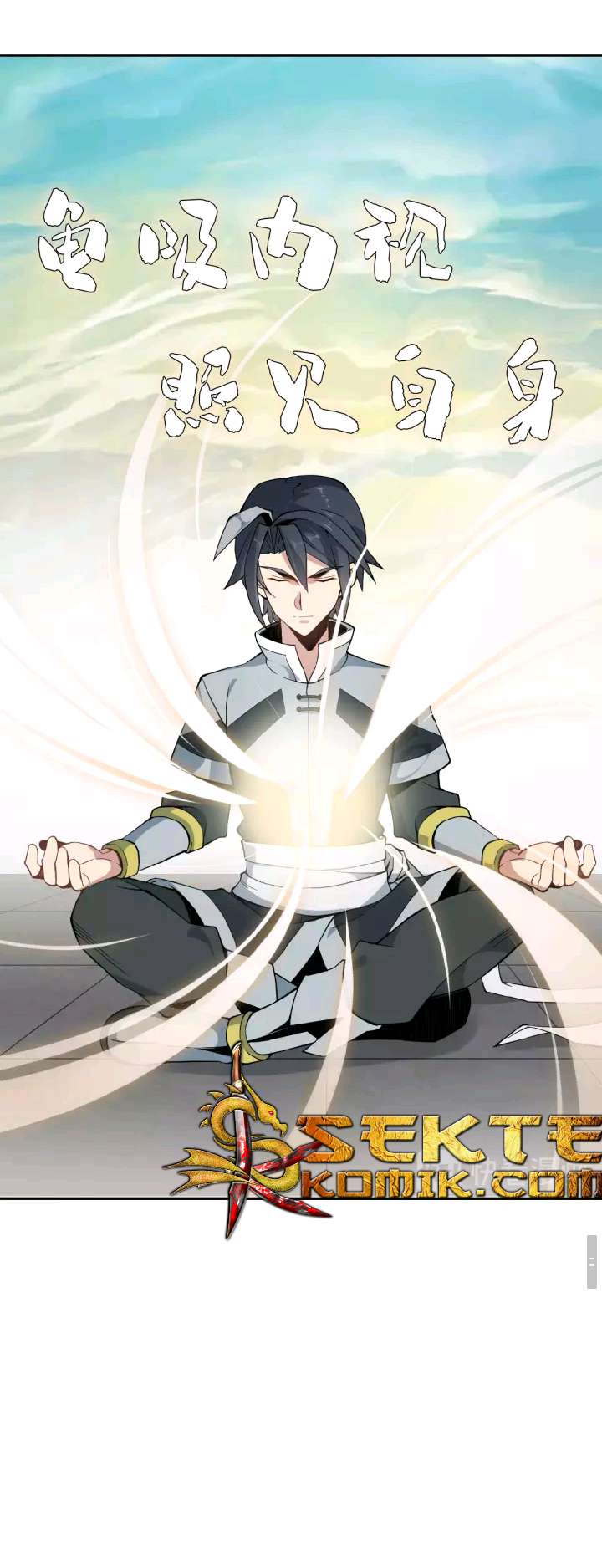 Swallow The Whole World Chapter 2 - halaman 37