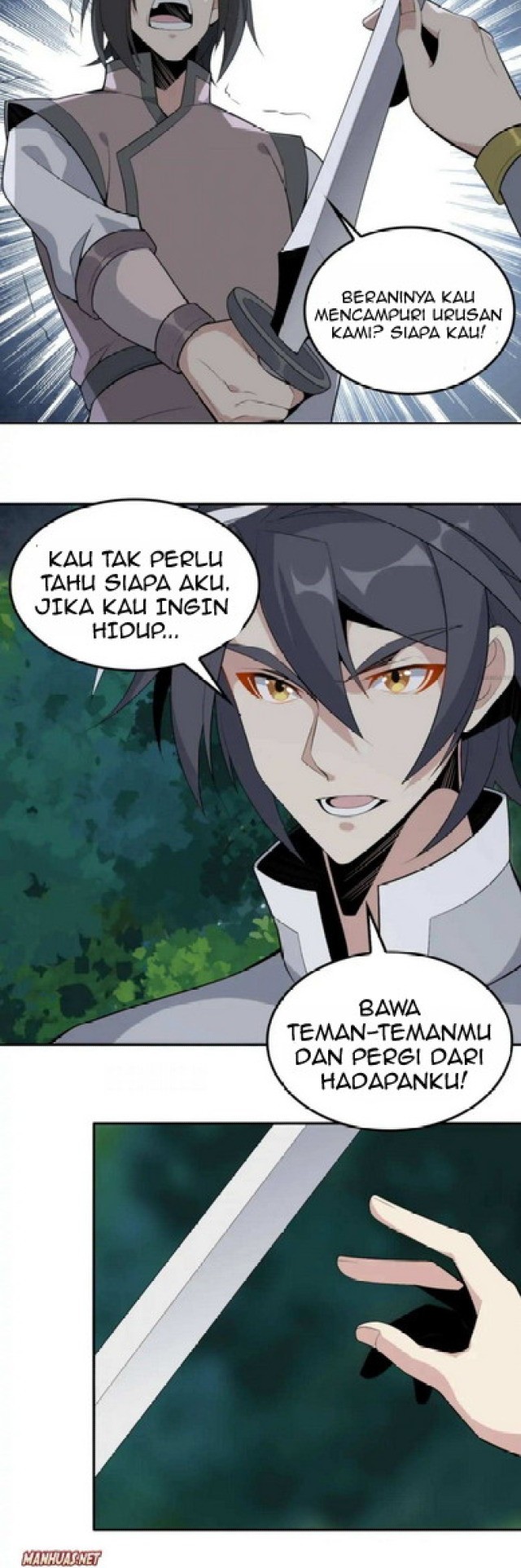 Swallow The Whole World Chapter 22 - halaman 11