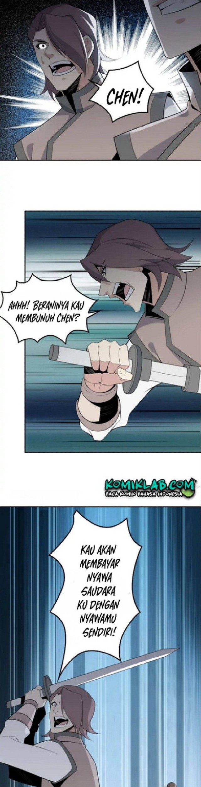 Swallow The Whole World Chapter 22 - halaman 13