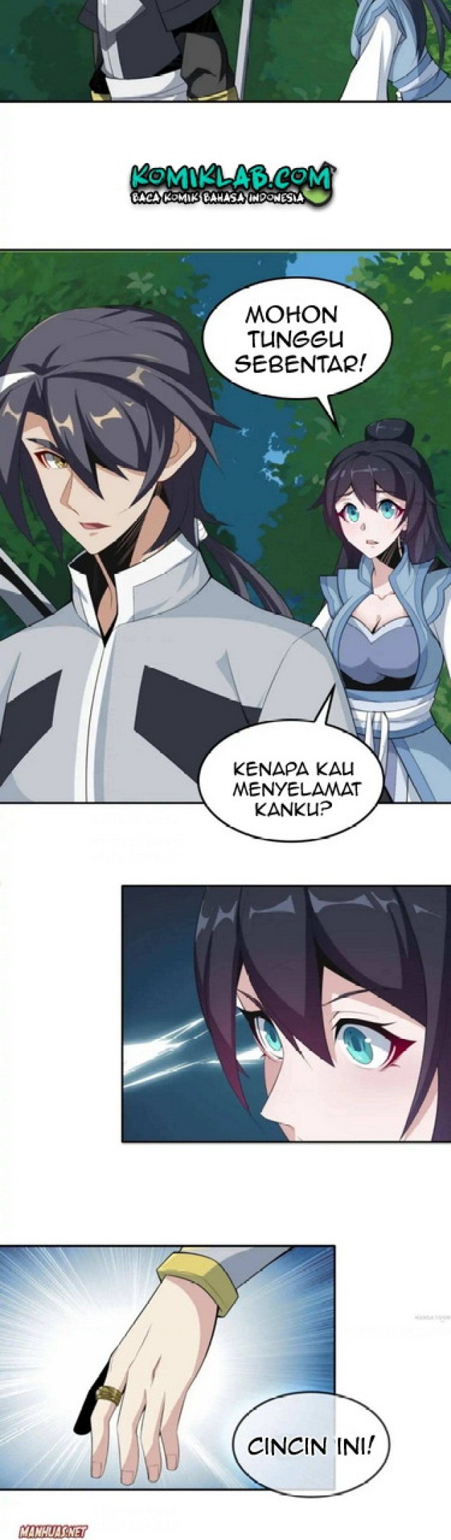 Swallow The Whole World Chapter 22 - halaman 17