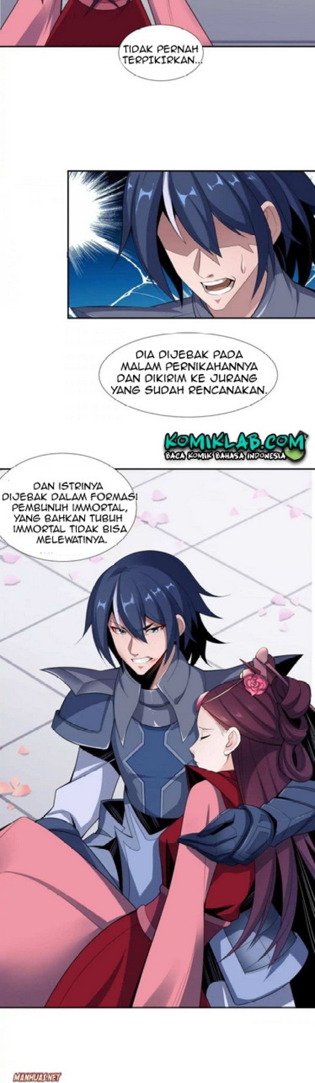 Swallow The Whole World Chapter 23 - halaman 14