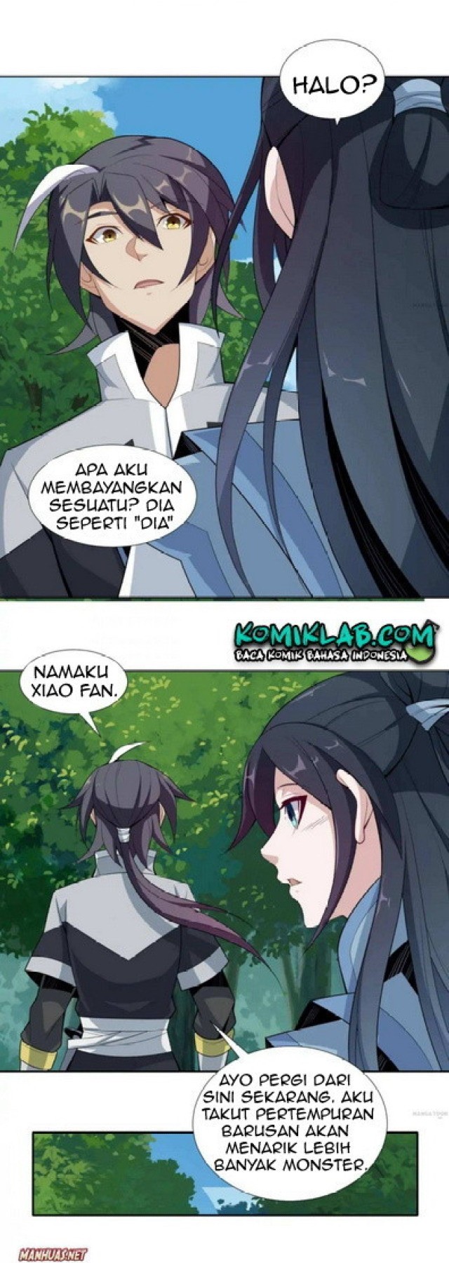 Swallow The Whole World Chapter 23 - halaman 5