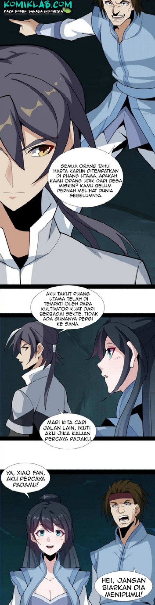 Swallow The Whole World Chapter 25 - halaman 12