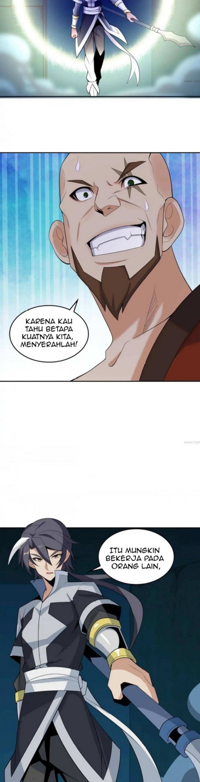 Swallow The Whole World Chapter 26 - halaman 14