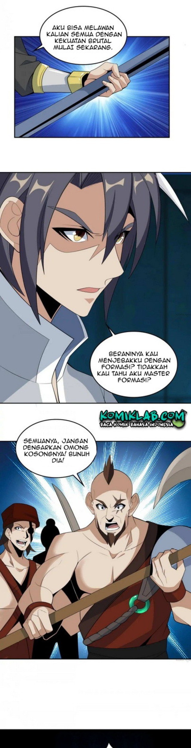Swallow The Whole World Chapter 26 - halaman 16