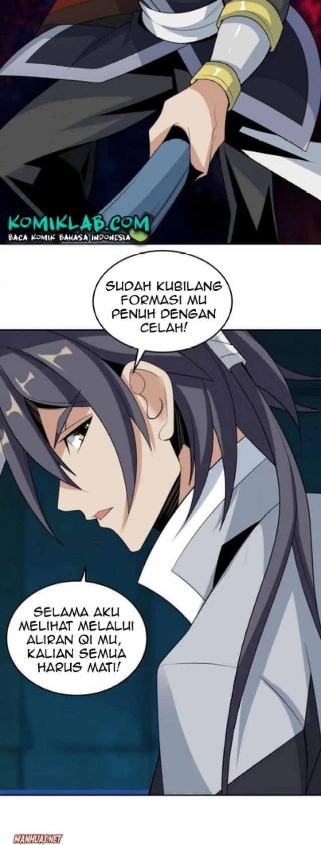 Swallow The Whole World Chapter 26 - halaman 18