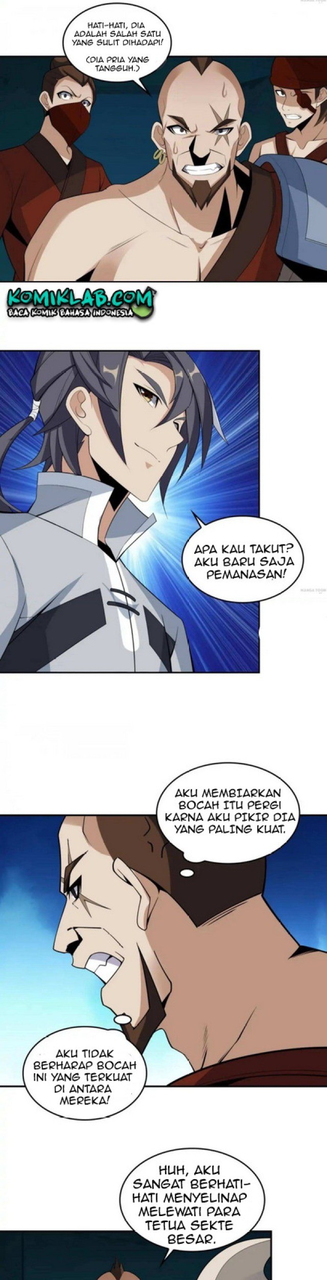 Swallow The Whole World Chapter 26 - halaman 7