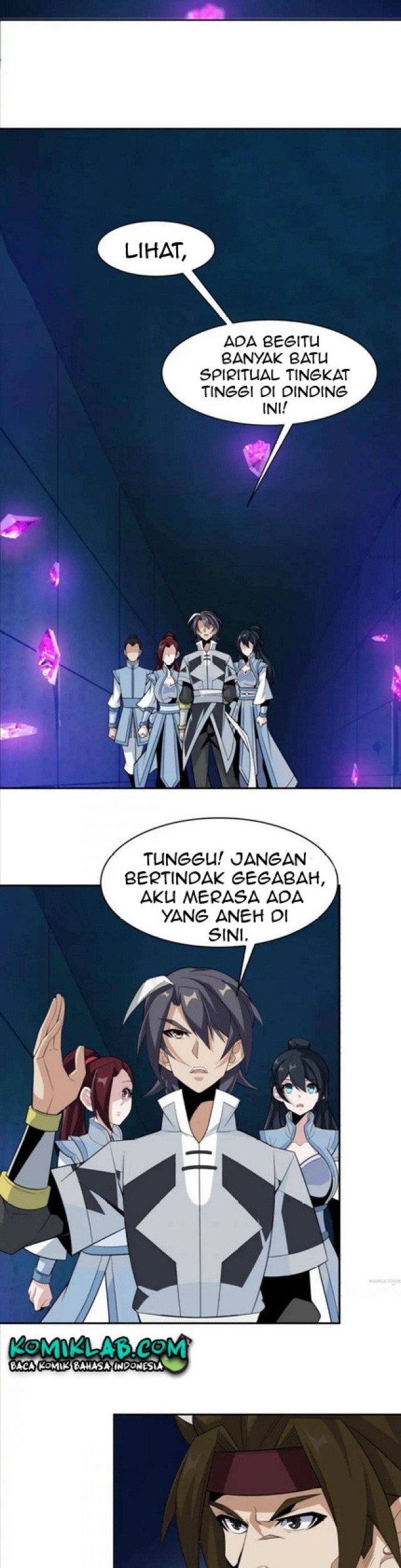 Swallow The Whole World Chapter 27 - halaman 7