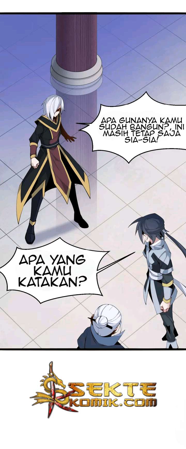 Swallow The Whole World Chapter 4 - halaman 13