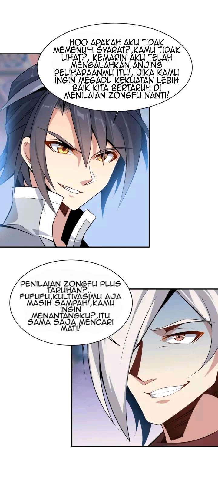 Swallow The Whole World Chapter 4 - halaman 15