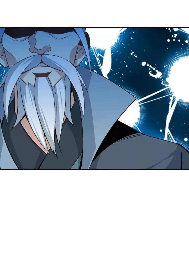 Swallow The Whole World Chapter 5 - halaman 32