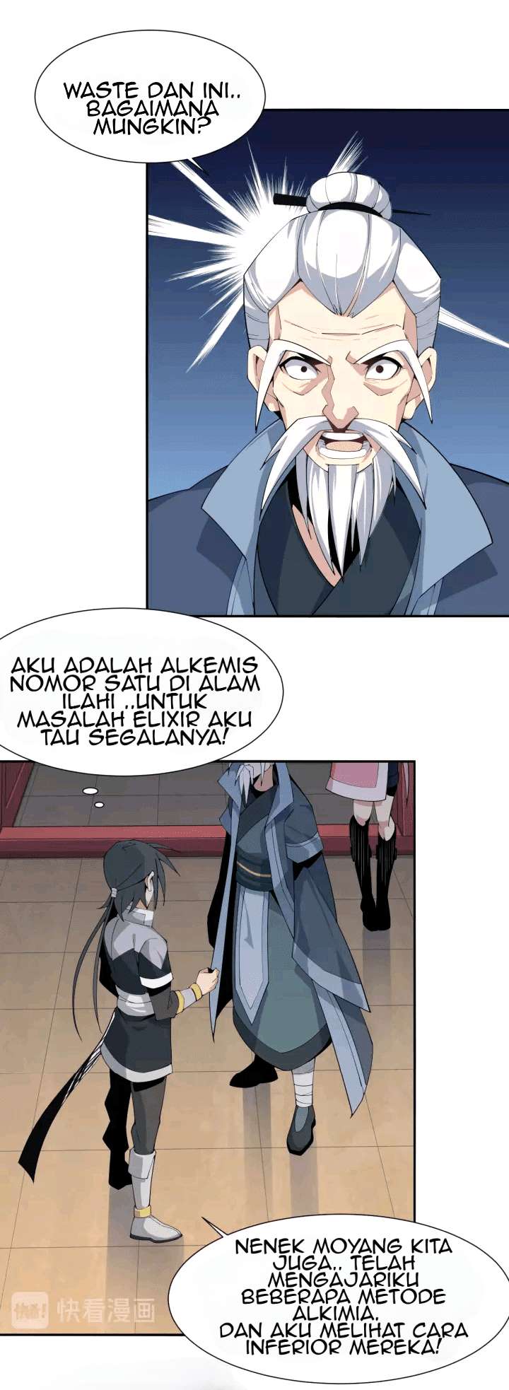 Swallow The Whole World Chapter 5 - halaman 42