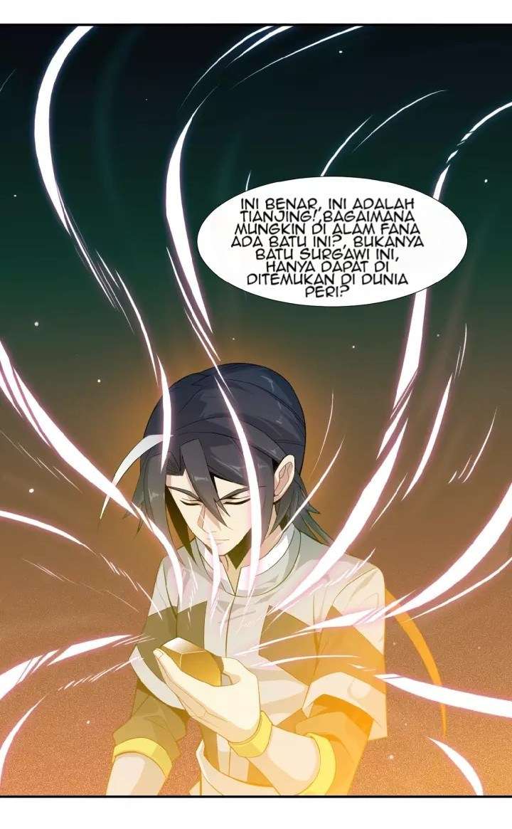 Swallow The Whole World Chapter 6 - halaman 11
