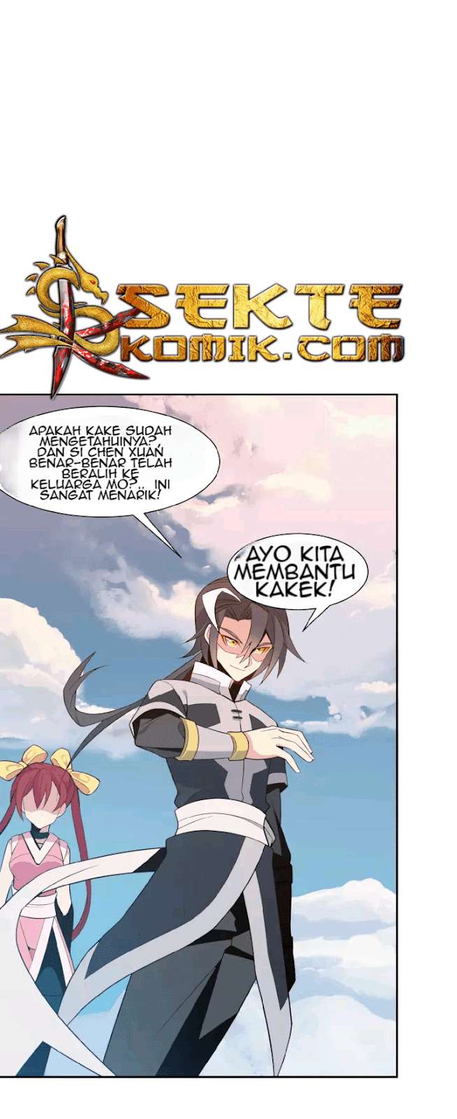 Swallow The Whole World Chapter 9.5 - halaman 24