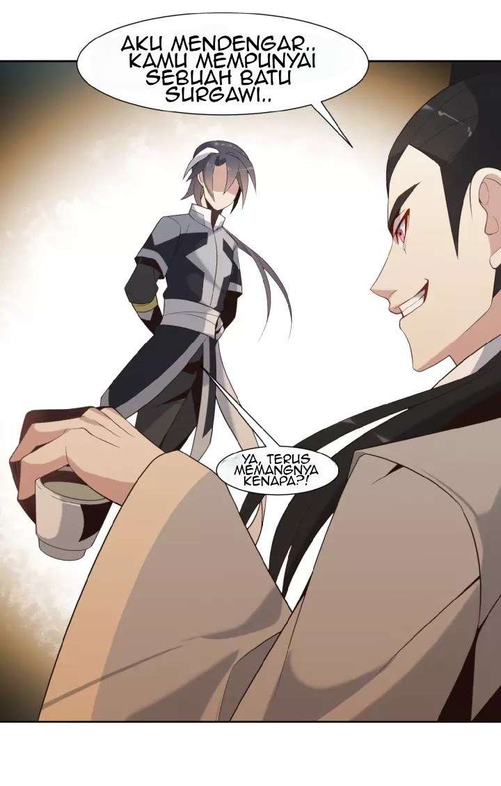 Swallow The Whole World Chapter 9 - halaman 12