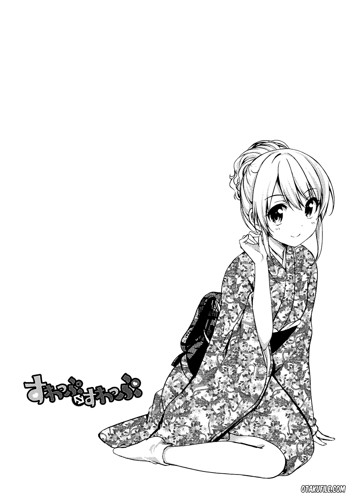 Swap Swap Chapter 10 - halaman 10