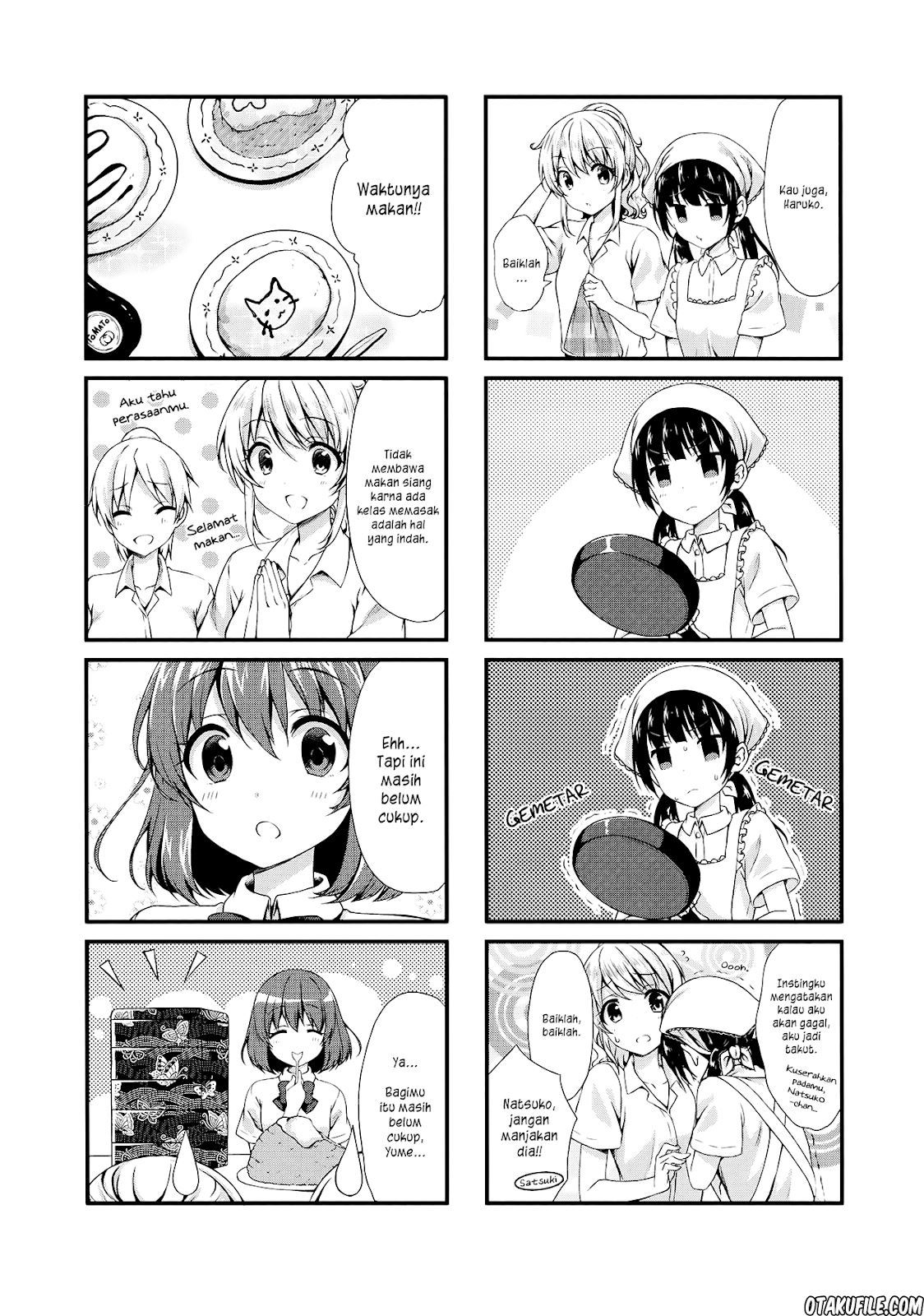 Swap Swap Chapter 12 - halaman 7