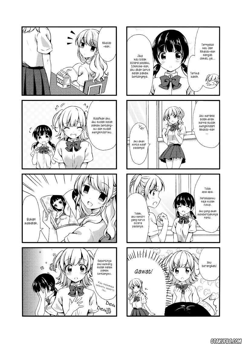Swap Swap Chapter 13 - halaman 5
