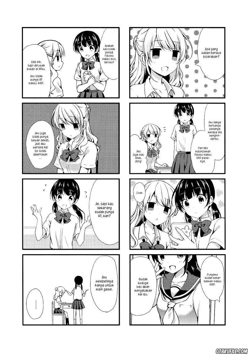 Swap Swap Chapter 13 - halaman 7