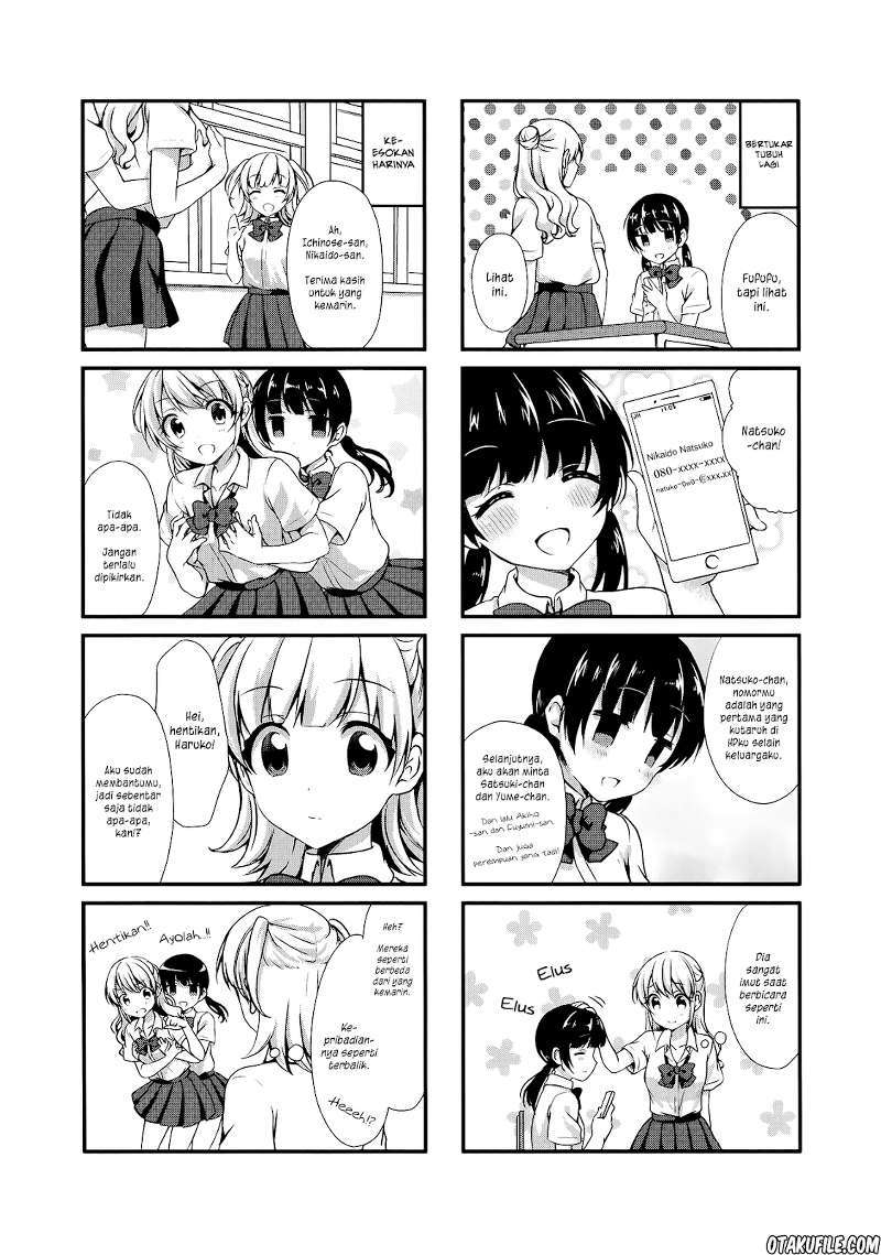Swap Swap Chapter 13 - halaman 8