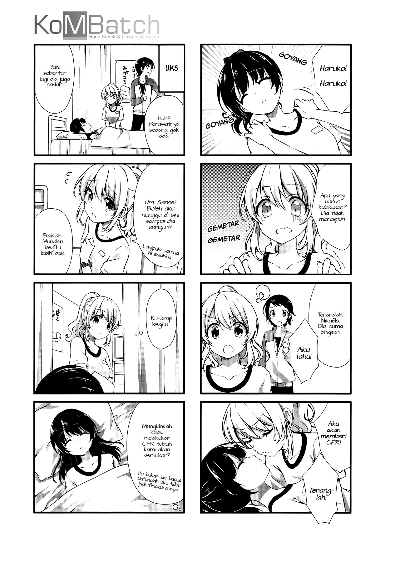 Swap Swap Chapter 15 - halaman 4