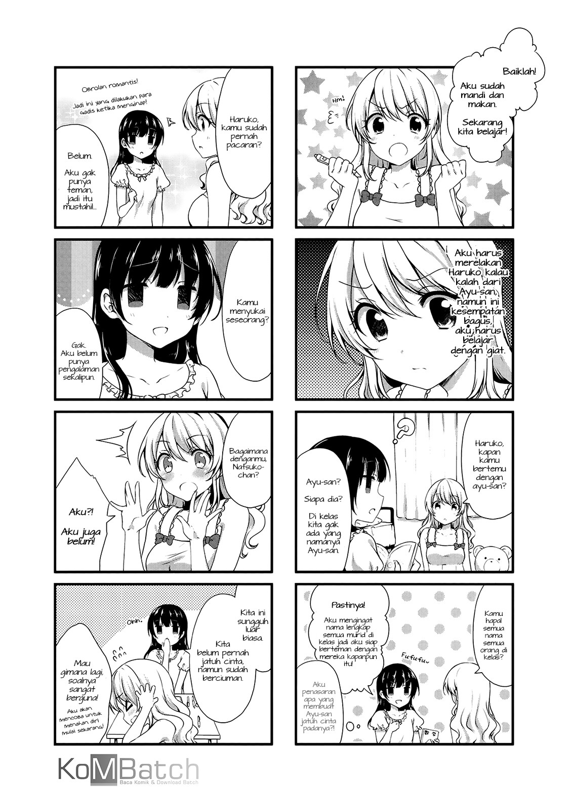 Swap Swap Chapter 17 - halaman 6