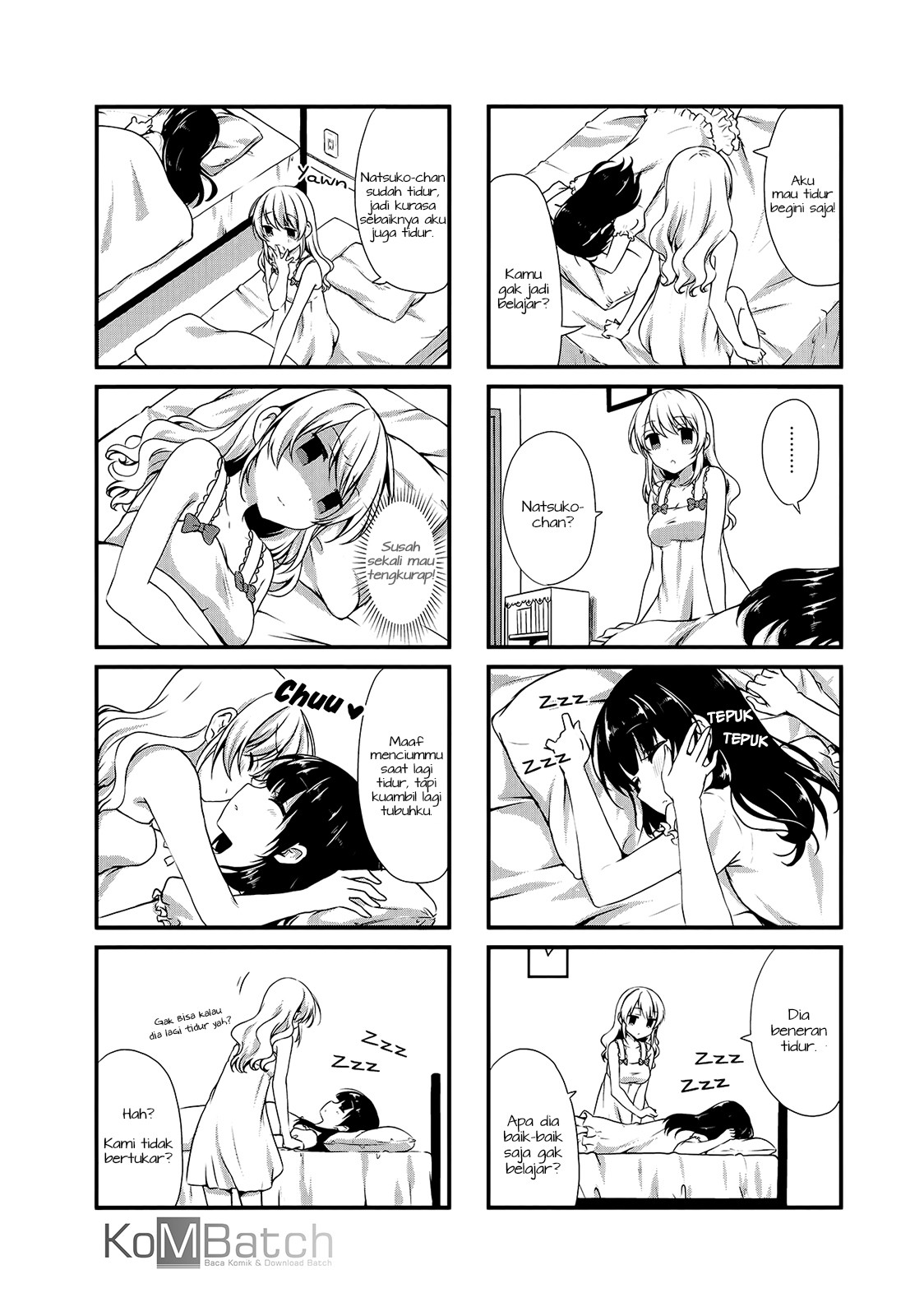 Swap Swap Chapter 17 - halaman 8
