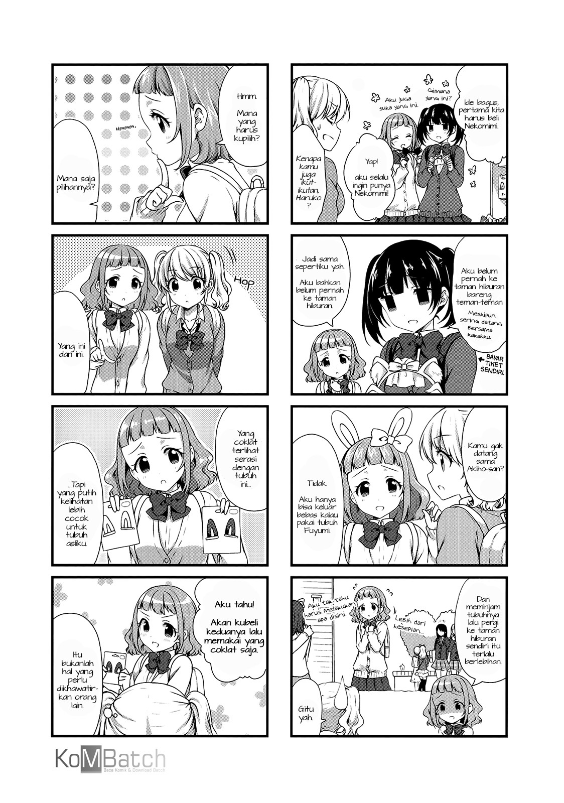 Swap Swap Chapter 18 - halaman 5