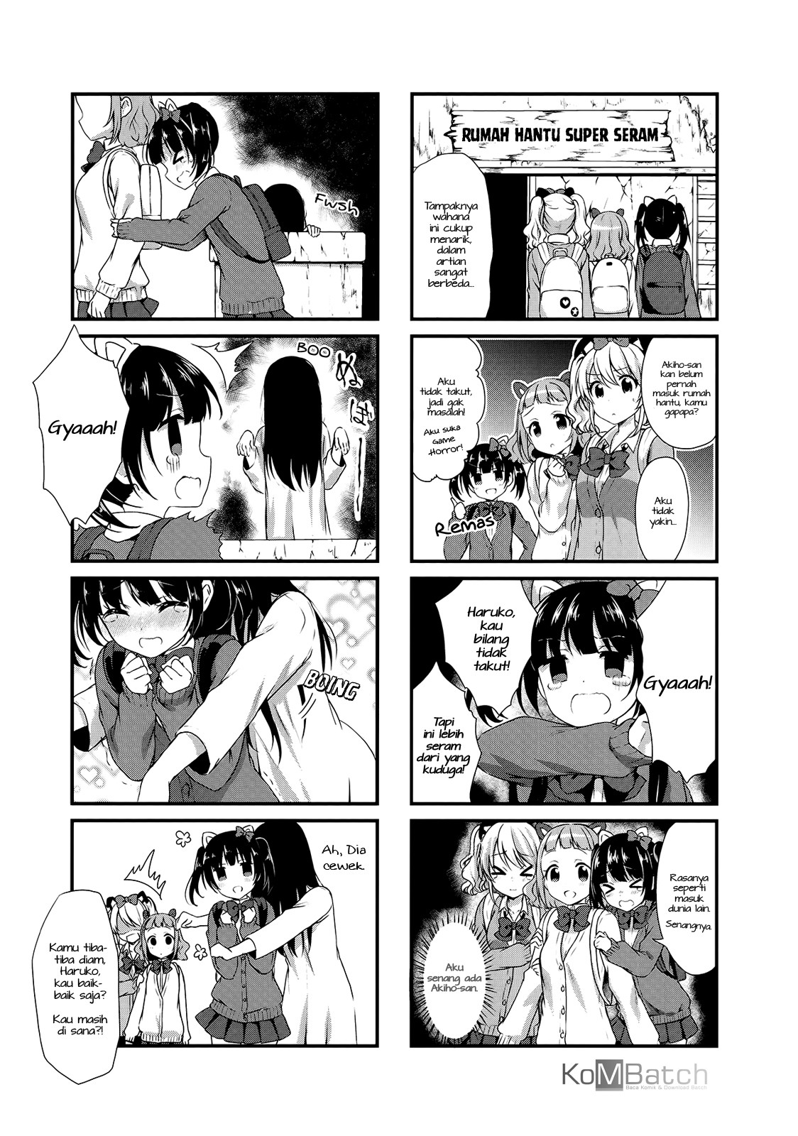 Swap Swap Chapter 18 - halaman 8