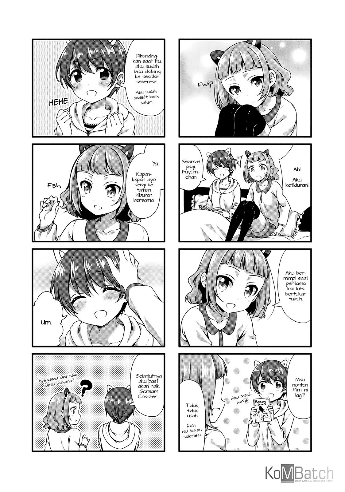 Swap Swap Chapter 19 - halaman 10