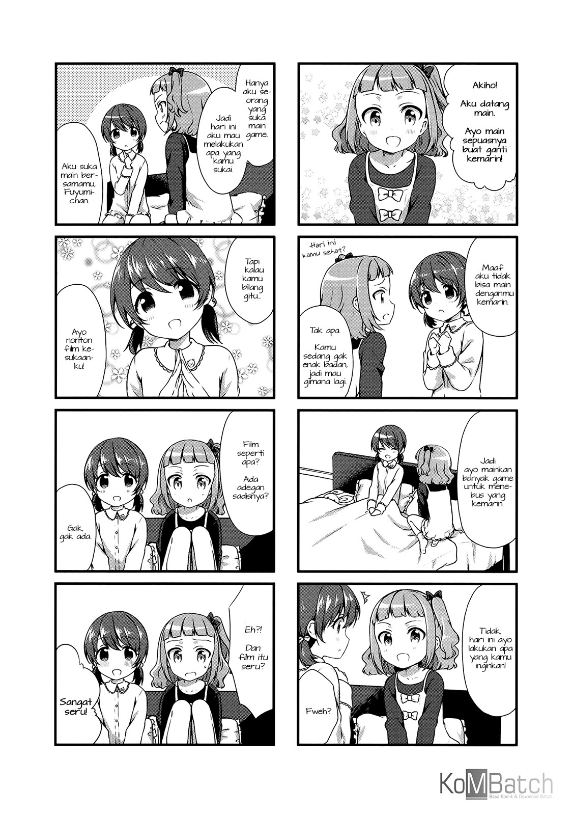 Swap Swap Chapter 19 - halaman 6