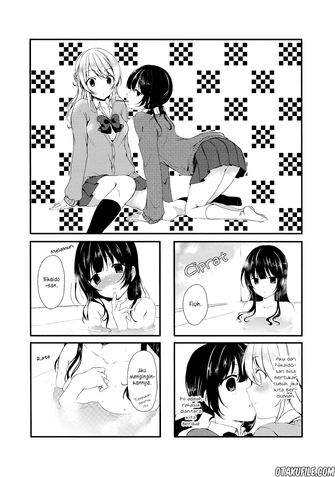 Swap Swap Chapter 2 - halaman 1