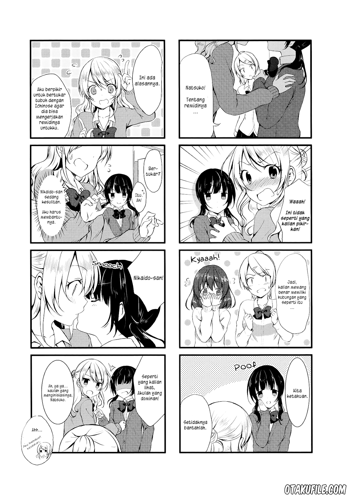 Swap Swap Chapter 2 - halaman 4