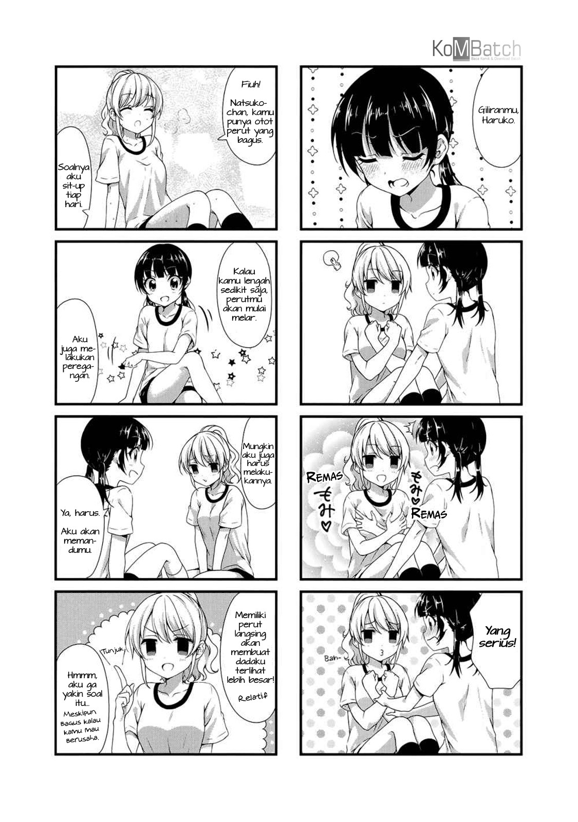 Swap Swap Chapter 22 - halaman 8
