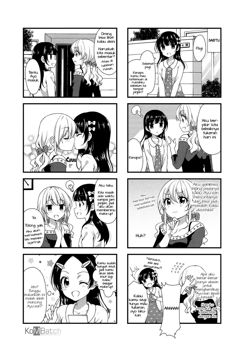 Swap Swap Chapter 23 - halaman 6