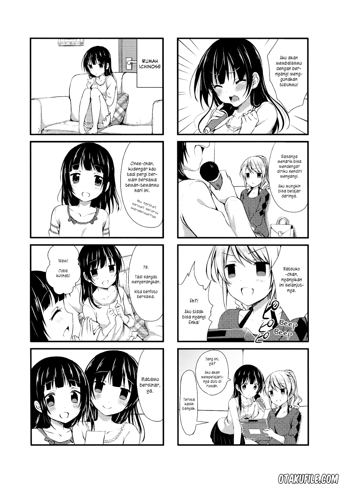 Swap Swap Chapter 6 - halaman 8