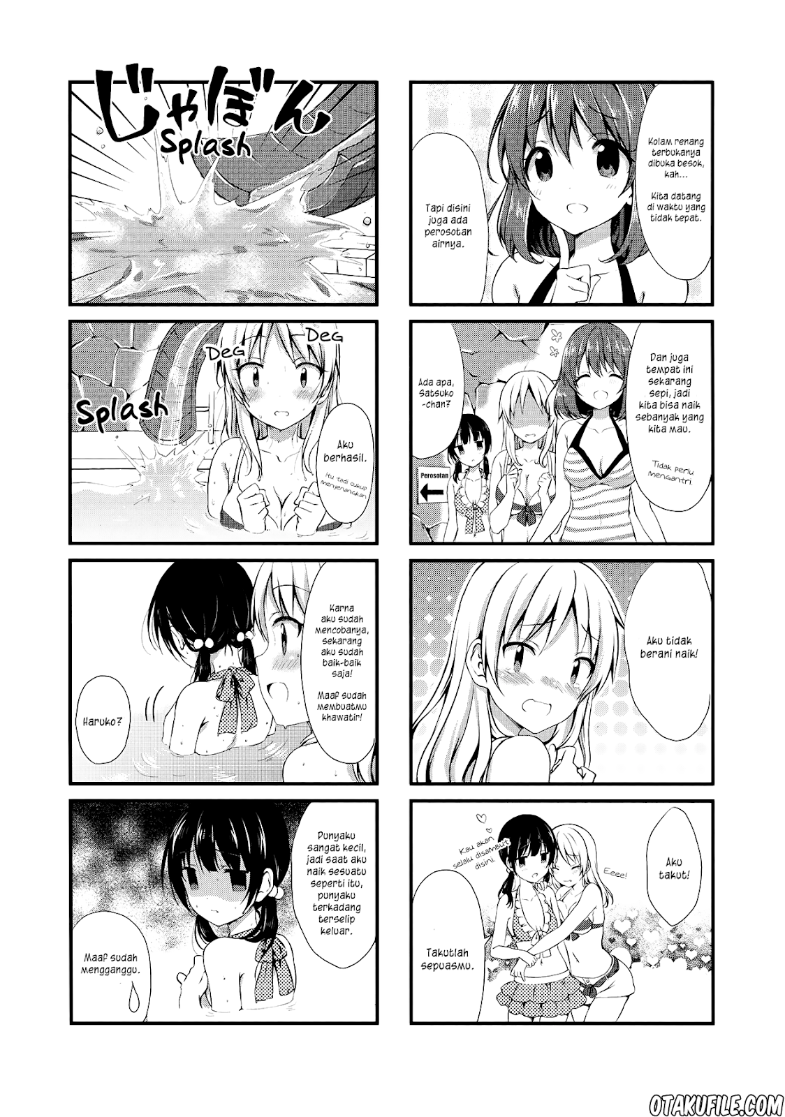 Swap Swap Chapter 7 - halaman 4
