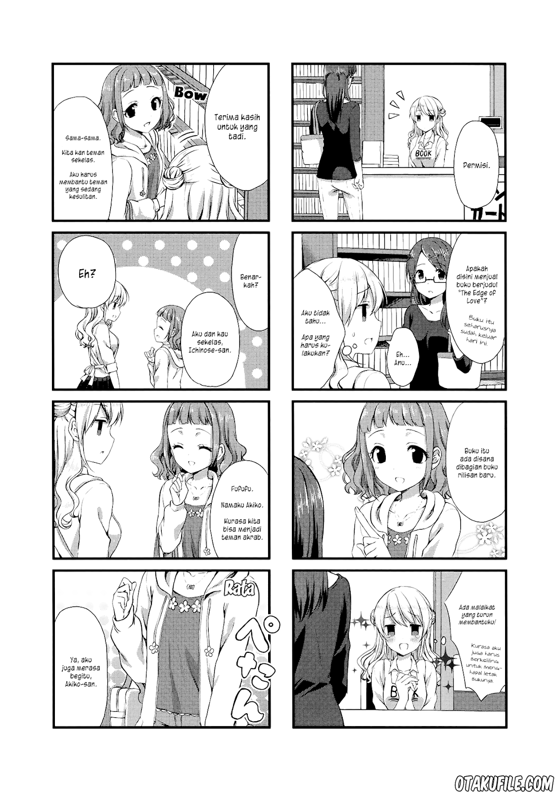 Swap Swap Chapter 8 - halaman 6