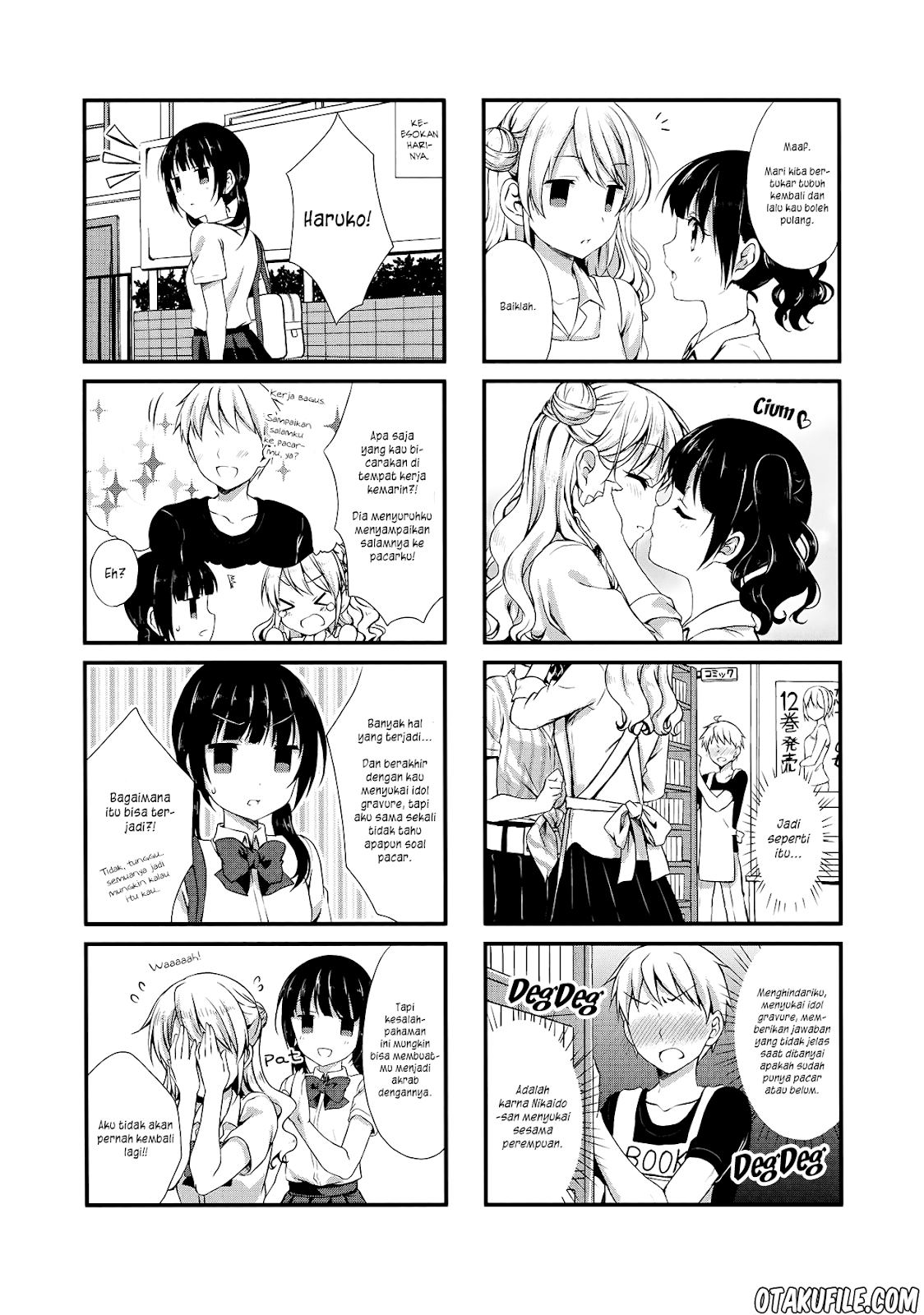 Swap Swap Chapter 8 - halaman 8