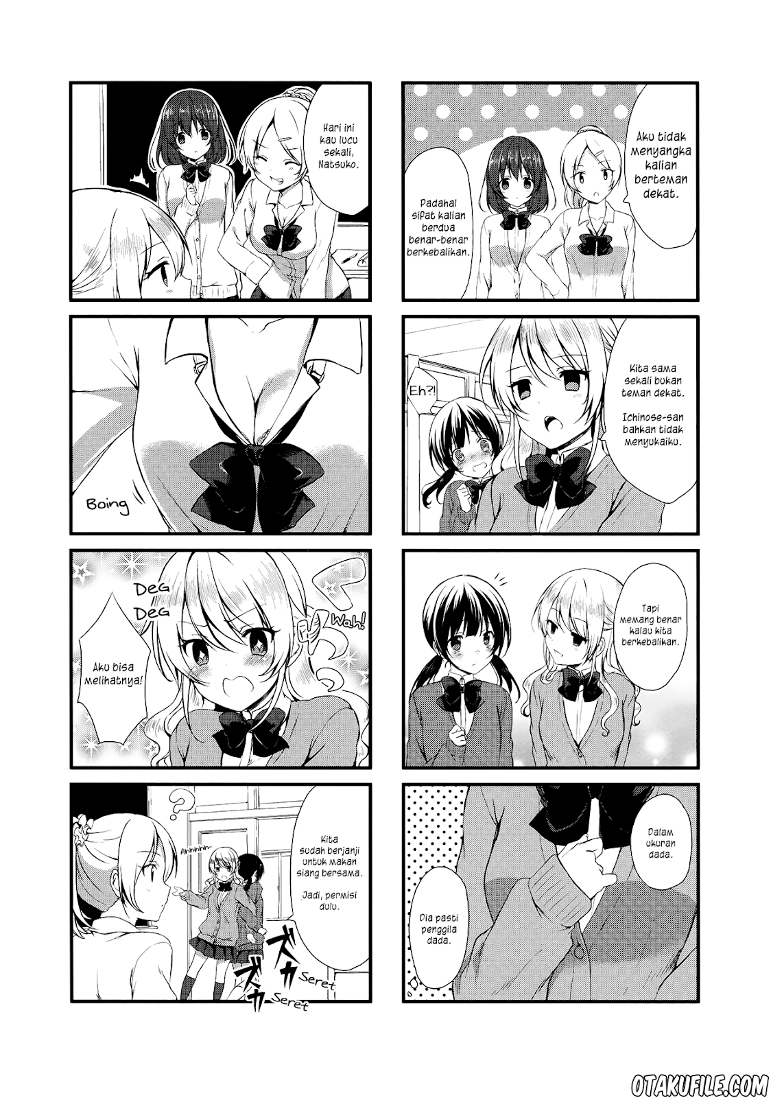Swap⇔Swap Chapter 1 - halaman 15
