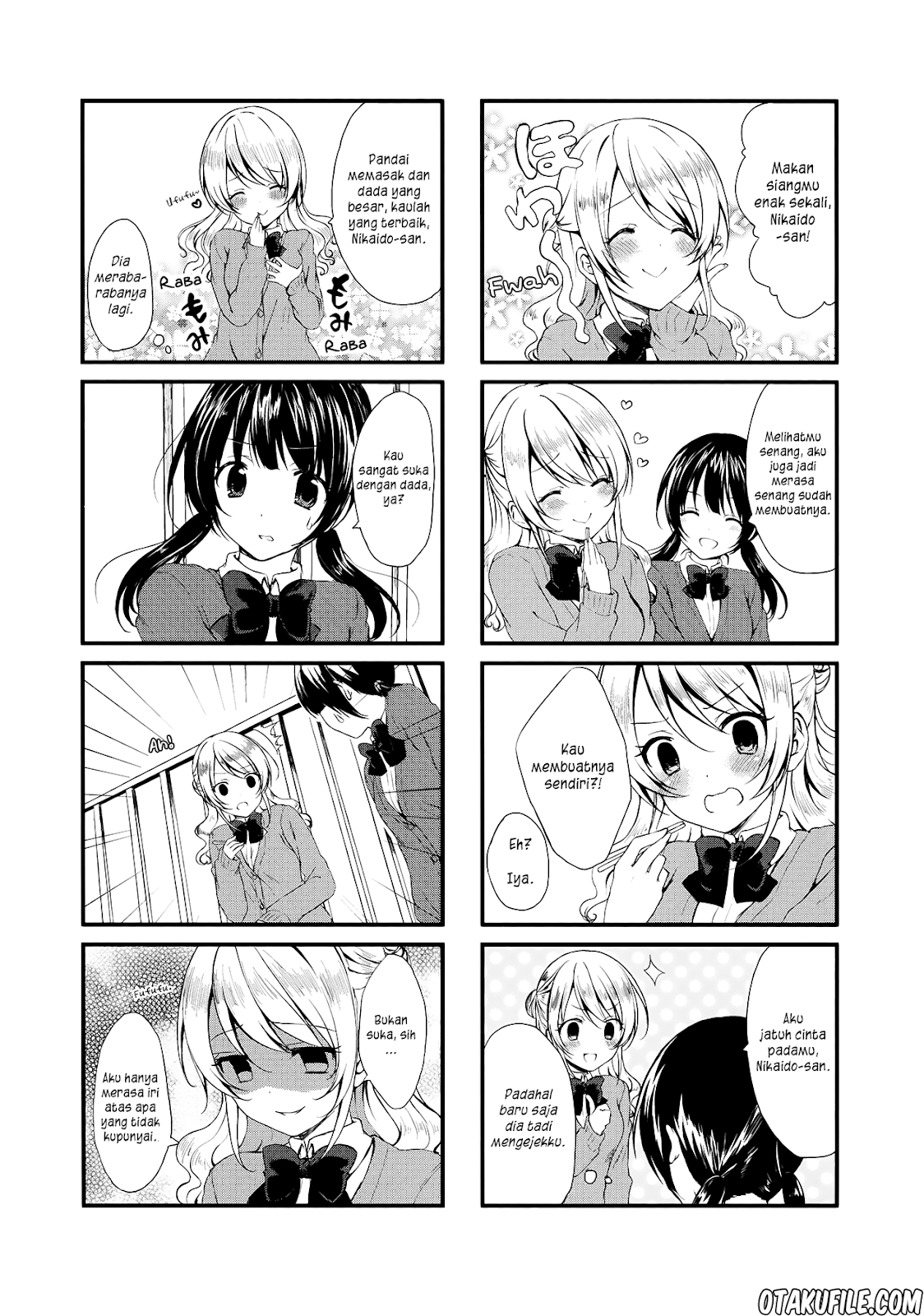 Swap⇔Swap Chapter 1 - halaman 17