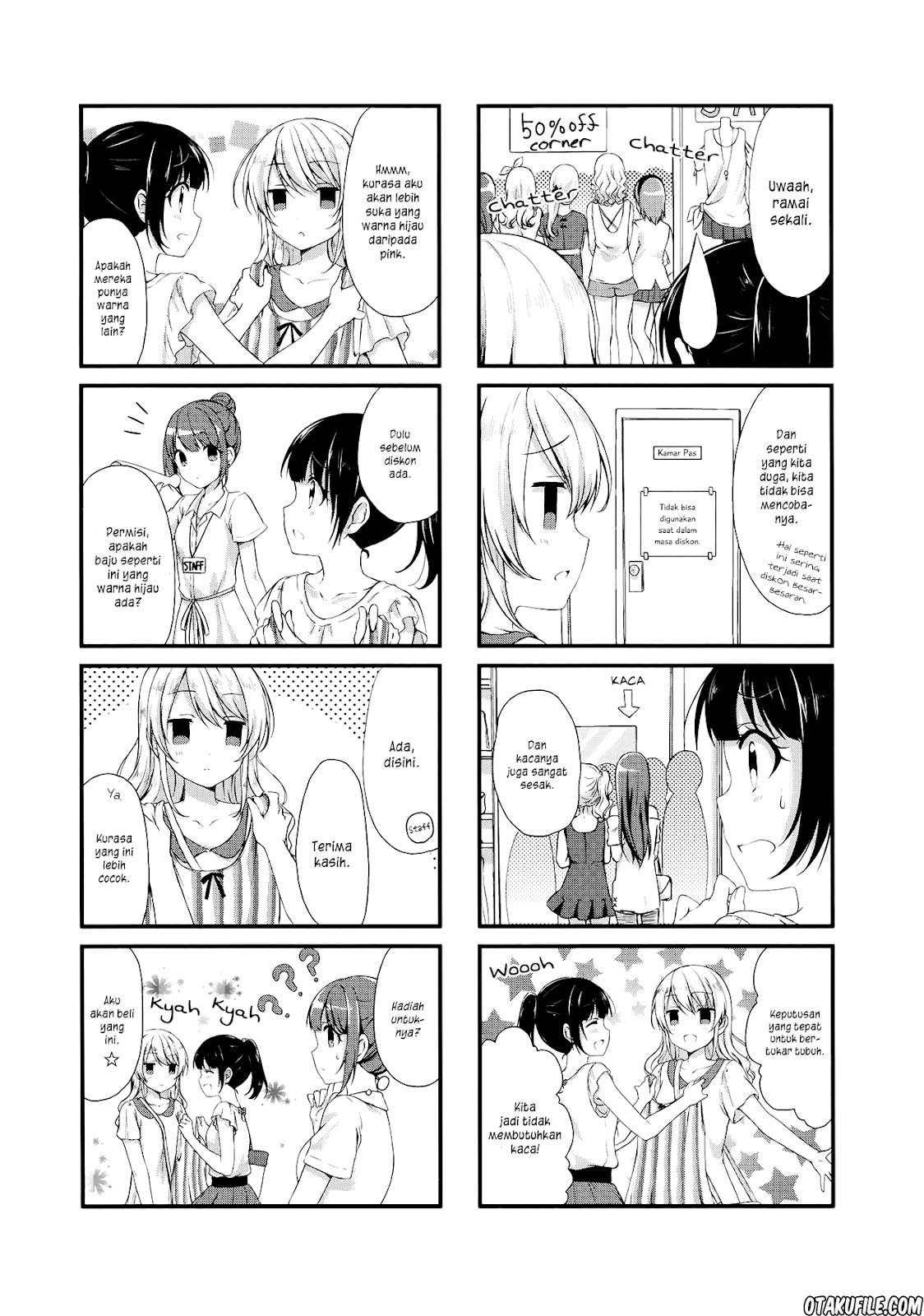 Swap⇔Swap Chapter 10 - halaman 2