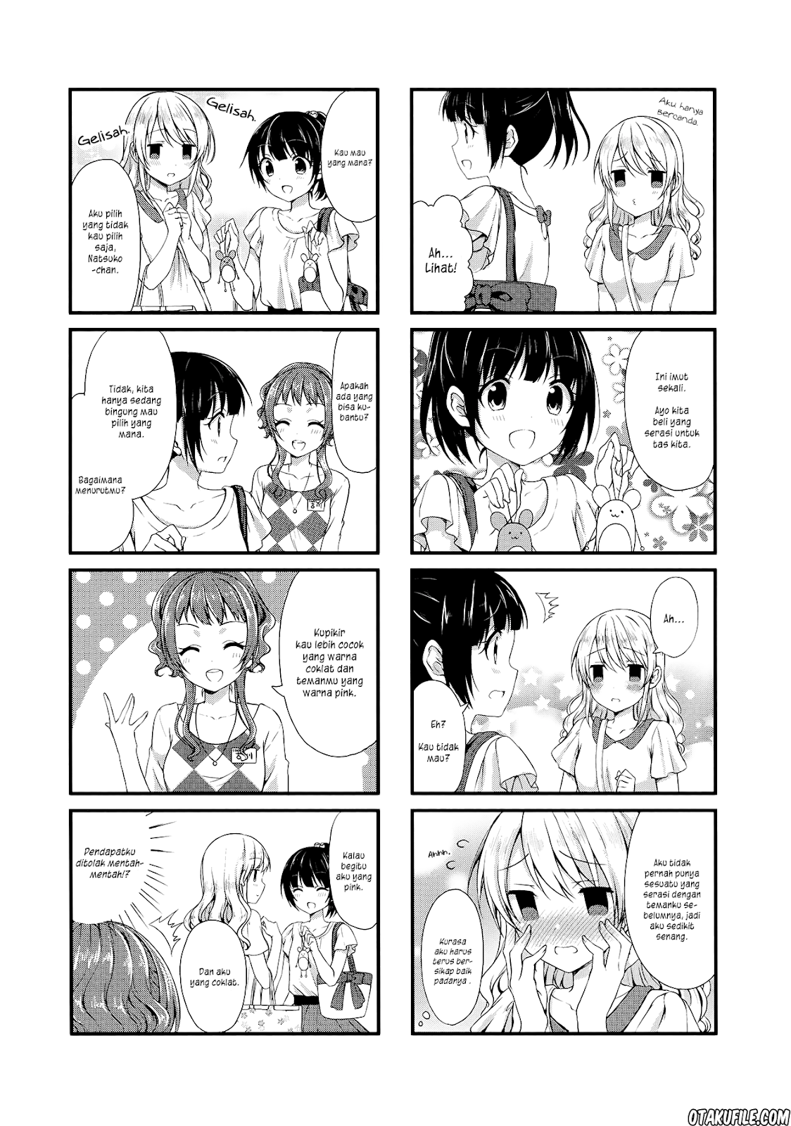 Swap⇔Swap Chapter 10 - halaman 6
