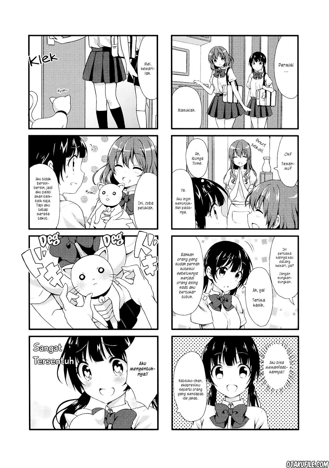 Swap⇔Swap Chapter 11 - halaman 3
