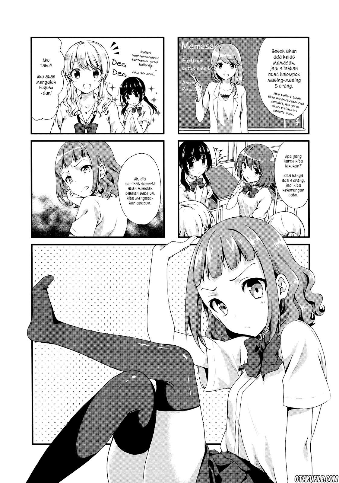 Swap⇔Swap Chapter 12 - halaman 1