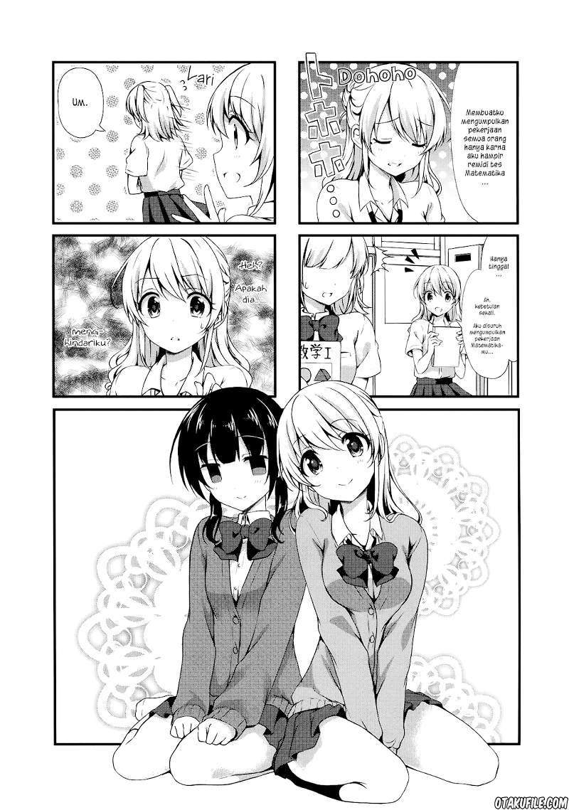 Swap⇔Swap Chapter 13 - halaman 1